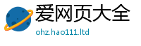 2025新门正版免费资本加2025新奥天天开好彩开奖结果